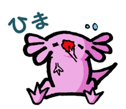 Sir Axolotl sticker #11407799