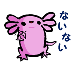 Sir Axolotl sticker #11407800