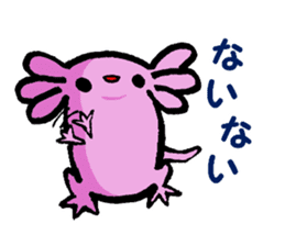 Sir Axolotl sticker #11407800