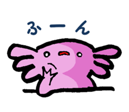 Sir Axolotl sticker #11407804