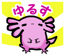 Sir Axolotl sticker #11407807