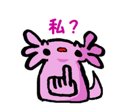 Sir Axolotl sticker #11407811
