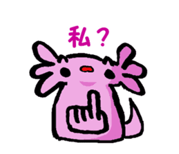 Sir Axolotl sticker #11407811