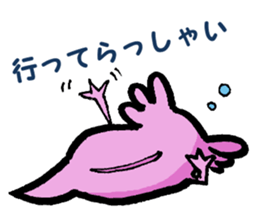 Sir Axolotl sticker #11407812