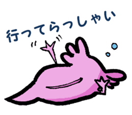 Sir Axolotl sticker #11407812
