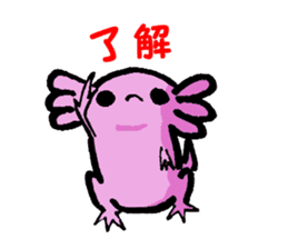 Sir Axolotl sticker #11407813