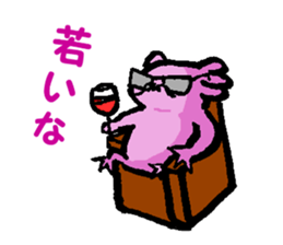 Sir Axolotl sticker #11407815