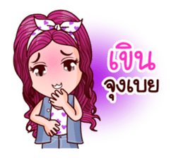 Nam Pun Pure Life sticker #11407819
