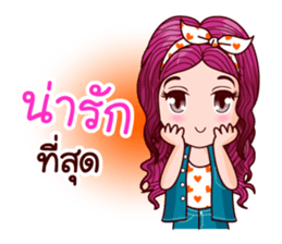 Nam Pun Pure Life sticker #11407820