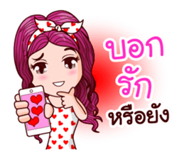 Nam Pun Pure Life sticker #11407821