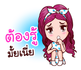 Nam Pun Pure Life sticker #11407822