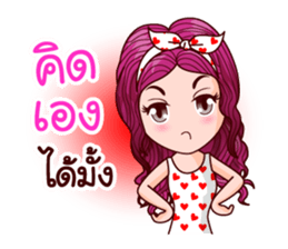 Nam Pun Pure Life sticker #11407824