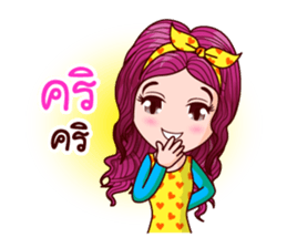 Nam Pun Pure Life sticker #11407826