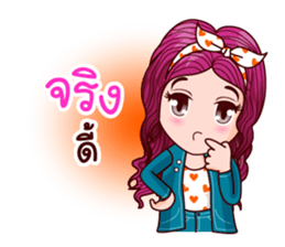 Nam Pun Pure Life sticker #11407828