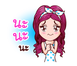 Nam Pun Pure Life sticker #11407830