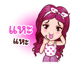 Nam Pun Pure Life sticker #11407834