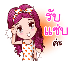Nam Pun Pure Life sticker #11407839