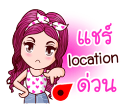 Nam Pun Pure Life sticker #11407841