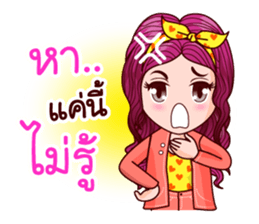 Nam Pun Pure Life sticker #11407842