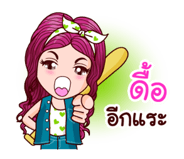 Nam Pun Pure Life sticker #11407845