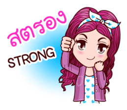 Nam Pun Pure Life sticker #11407846