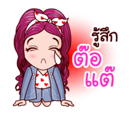 Nam Pun Pure Life sticker #11407851