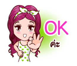 Nam Pun Pure Life sticker #11407853