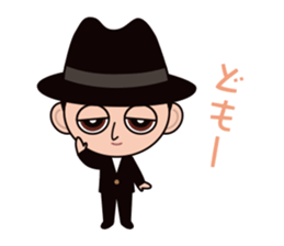 Mad hatter's collection sticker #11407896