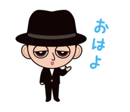 Mad hatter's collection sticker #11407897