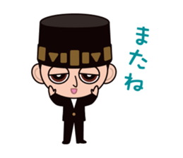 Mad hatter's collection sticker #11407899