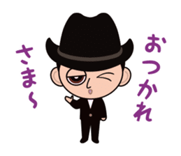 Mad hatter's collection sticker #11407903