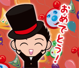 Mad hatter's collection sticker #11407905