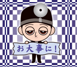 Mad hatter's collection sticker #11407915