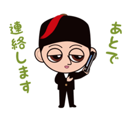 Mad hatter's collection sticker #11407916