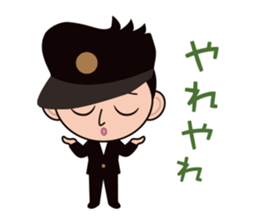 Mad hatter's collection sticker #11407923