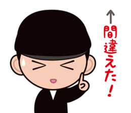 Mad hatter's collection sticker #11407925