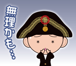 Mad hatter's collection sticker #11407926