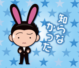 Mad hatter's collection sticker #11407927