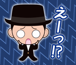 Mad hatter's collection sticker #11407931