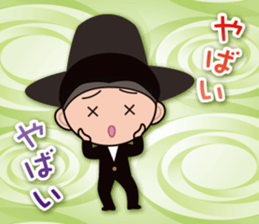 Mad hatter's collection sticker #11407932