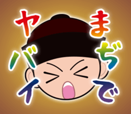 Mad hatter's collection sticker #11407933