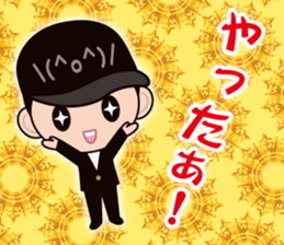 Mad hatter's collection sticker #11407934