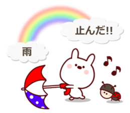 moka Sticker4 sticker #11407939