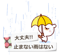 moka Sticker4 sticker #11407941