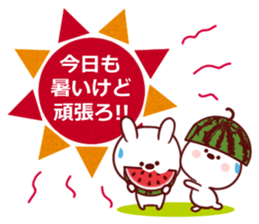 moka Sticker4 sticker #11407944