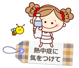 moka Sticker4 sticker #11407945