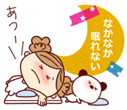 moka Sticker4 sticker #11407947