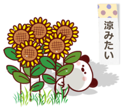 moka Sticker4 sticker #11407958