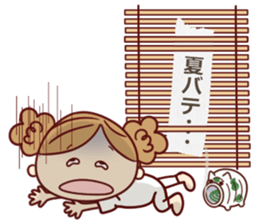 moka Sticker4 sticker #11407959