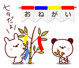 moka Sticker4 sticker #11407960